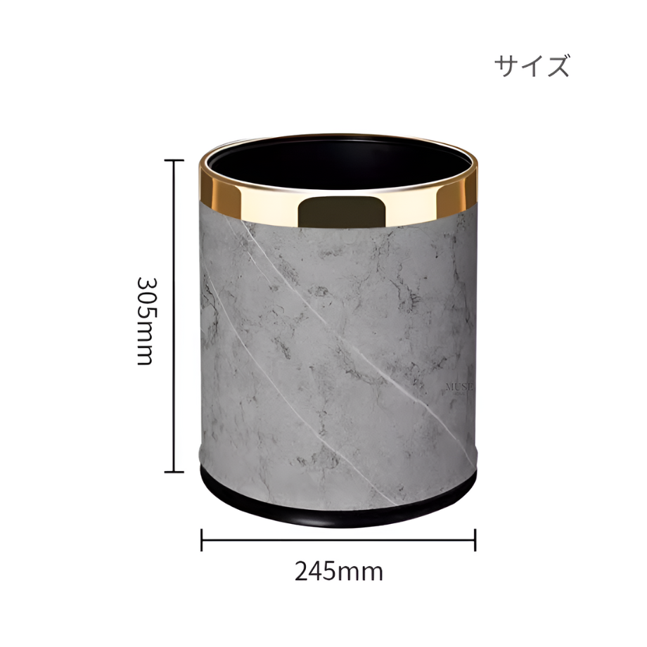 プレミアムマーブル調オープンダストボックス