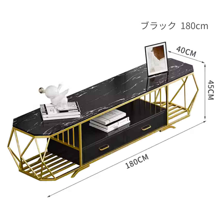 ハイエンドモダンオクタローボード