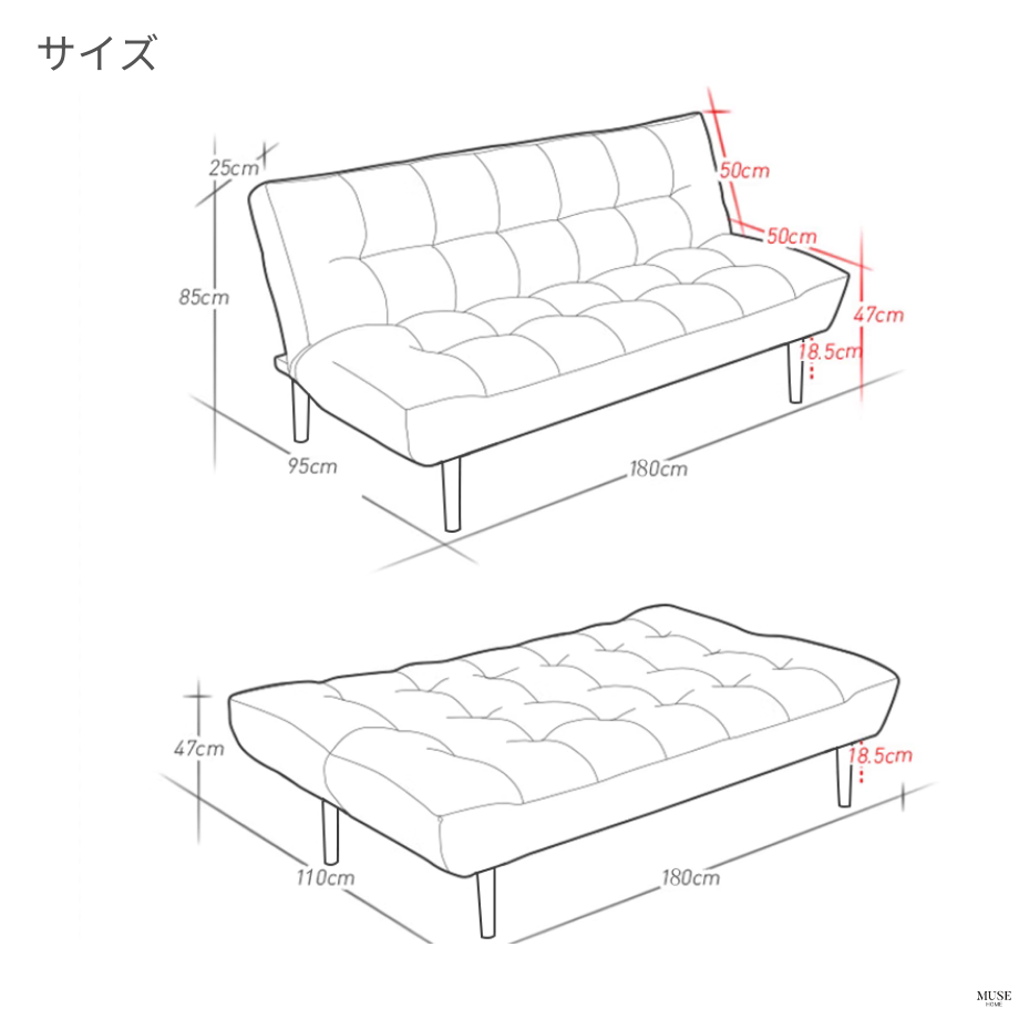 ロイヤルベルベッドソファベッド
