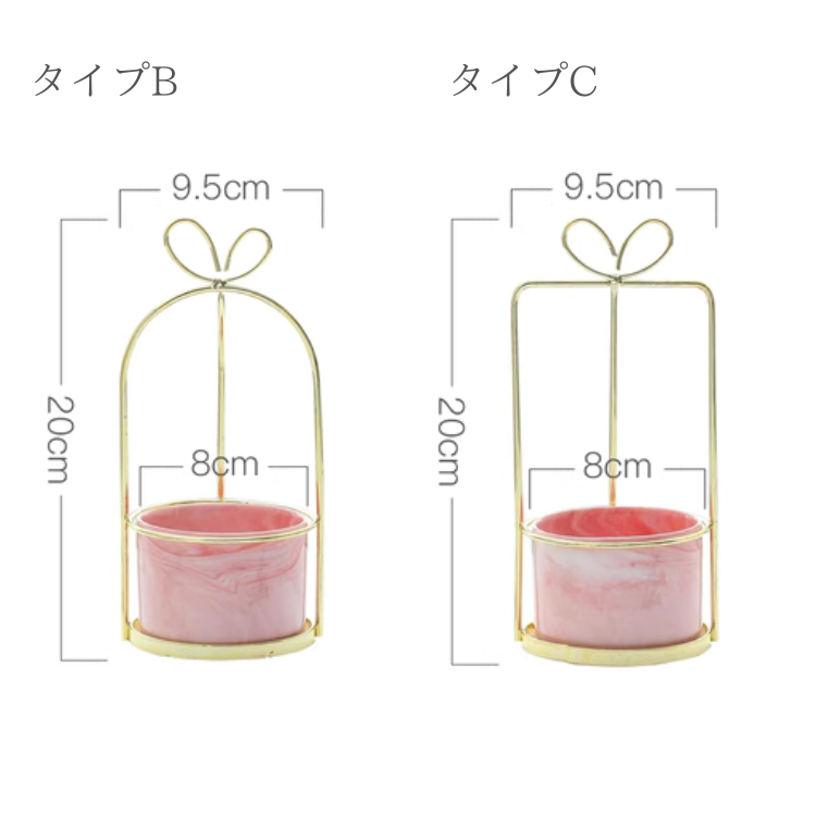 スイートアイアンフラワーベース