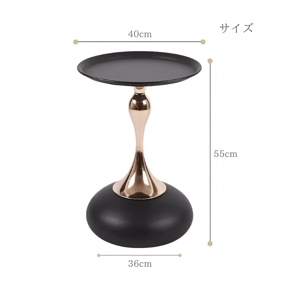 スタイリッシュクラシックサイドテーブル