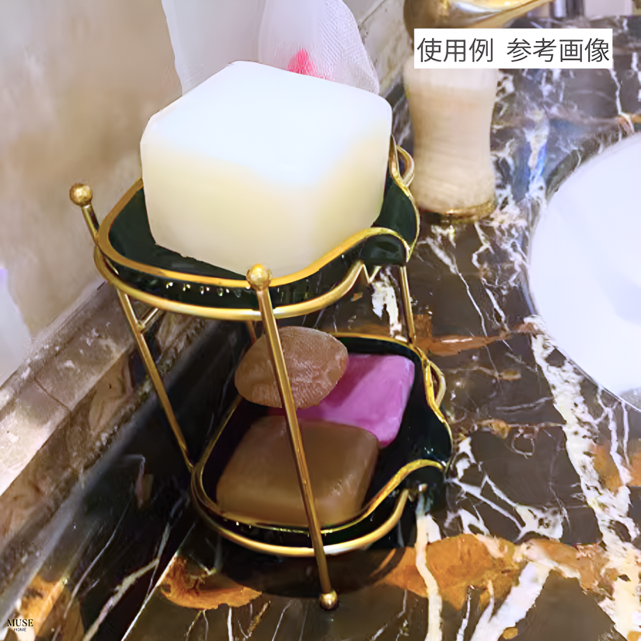 ラグジュアリー2段ソープディッシュ