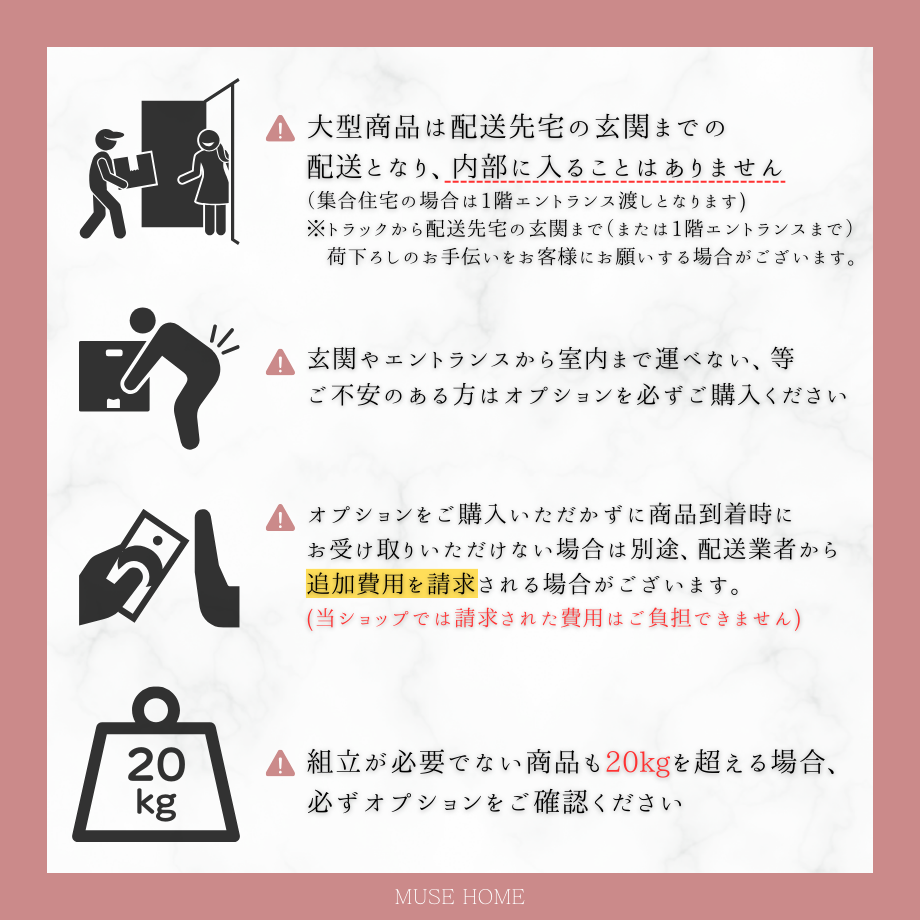 ロイヤルリュクススクエアローテーブル