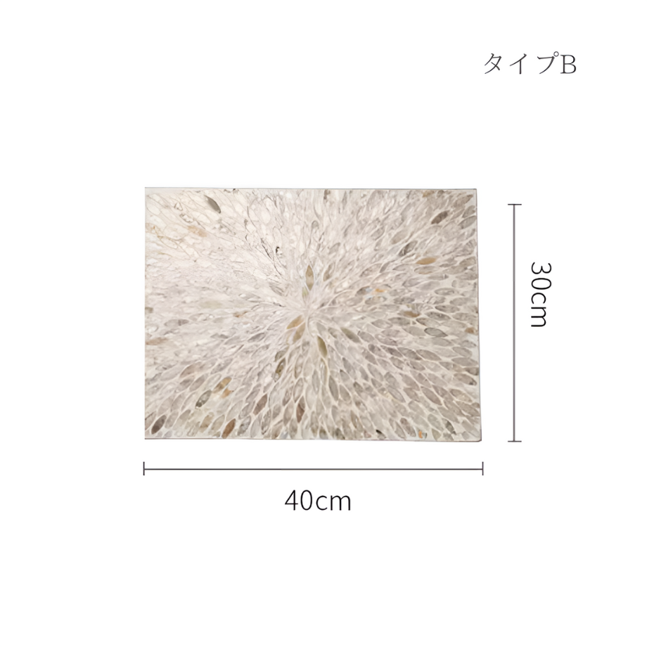 ホテルライク天然シェルプレート