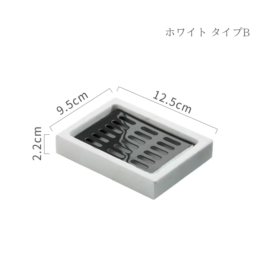 ハイエンドマーブルゴールドソープディッシュ