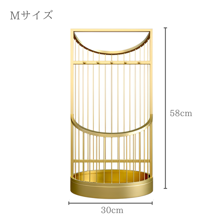 リッチゴールドアンブレラスタンド