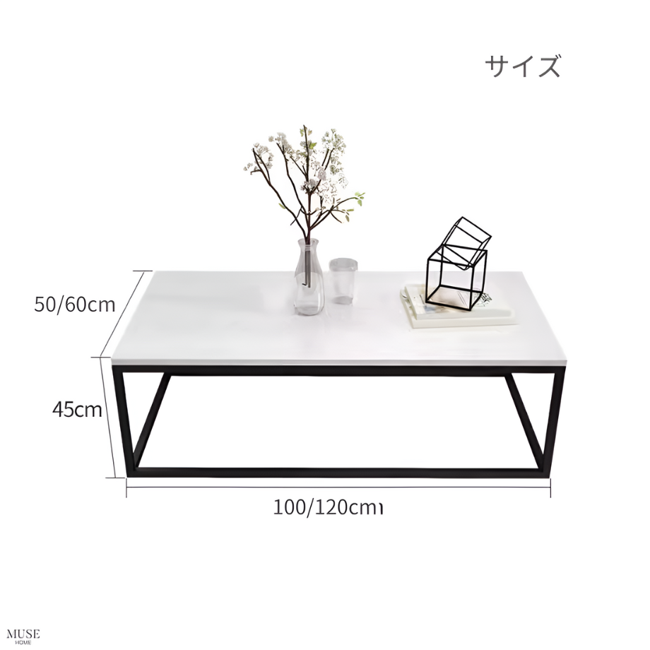 大理石調ノルディックコーヒーテーブル