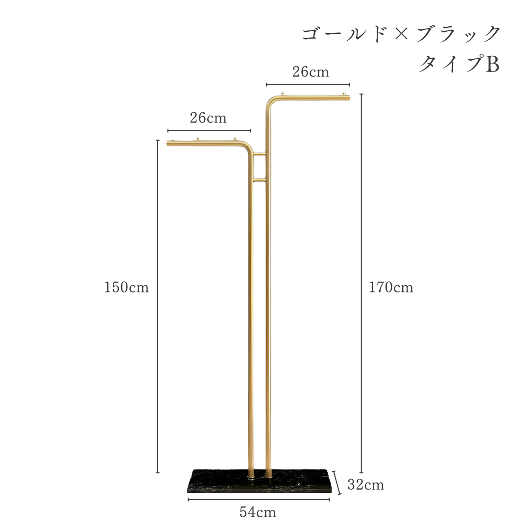 ラグジュアリーダブルハンガーラック