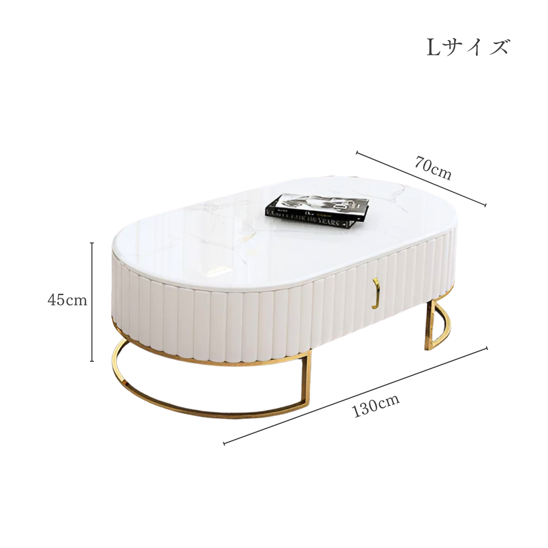 ホワイトモダンコーヒーテーブル