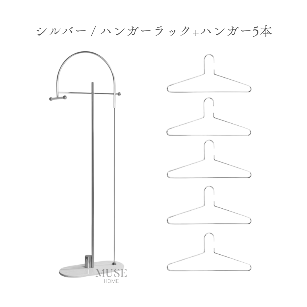スタイリッシュスリムフロアコートラック