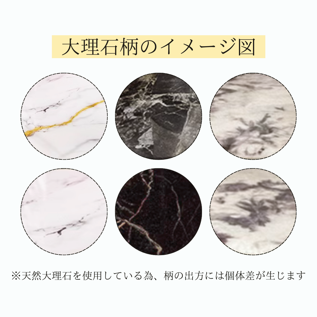 マーブルフォルティスサイドテーブル