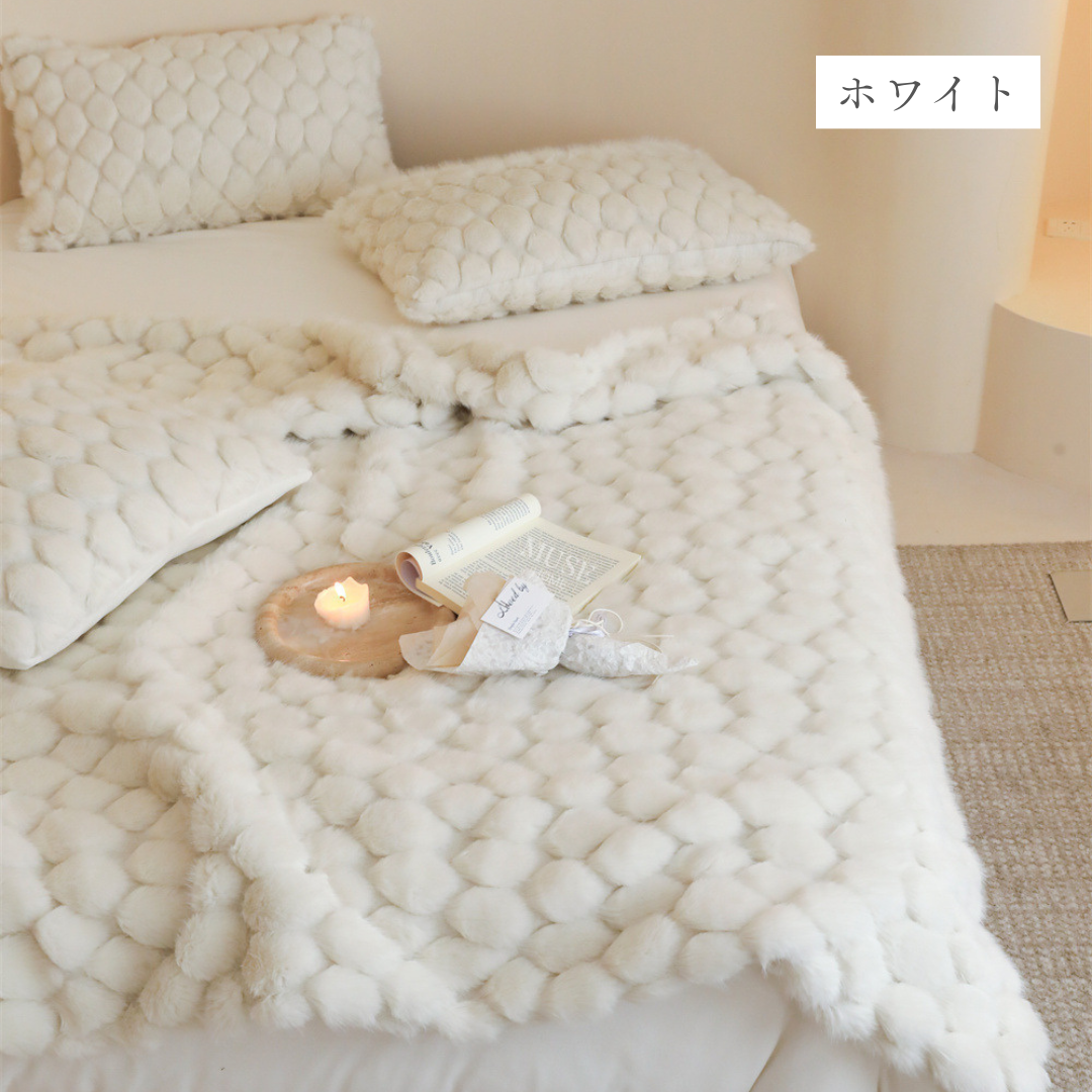 ロイヤルグレースブランケット