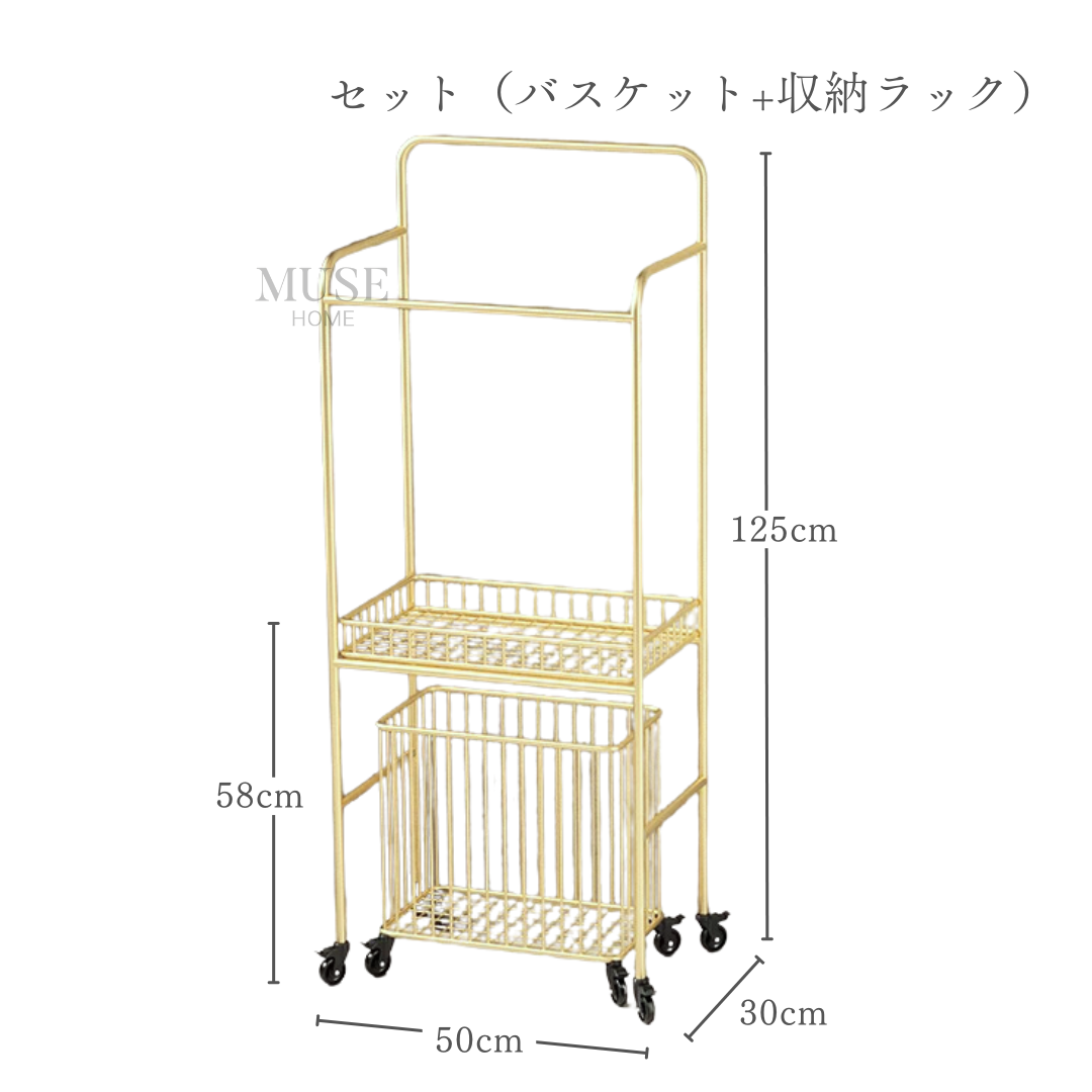 エレガンスゴールドスタイルランドリーラック