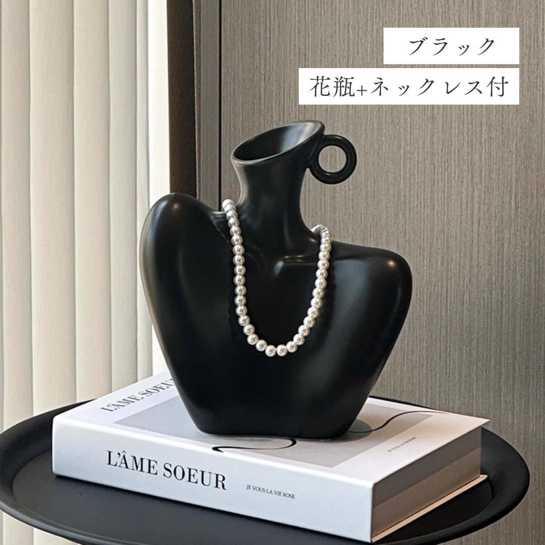 フェミニンラインアートフラワーベース