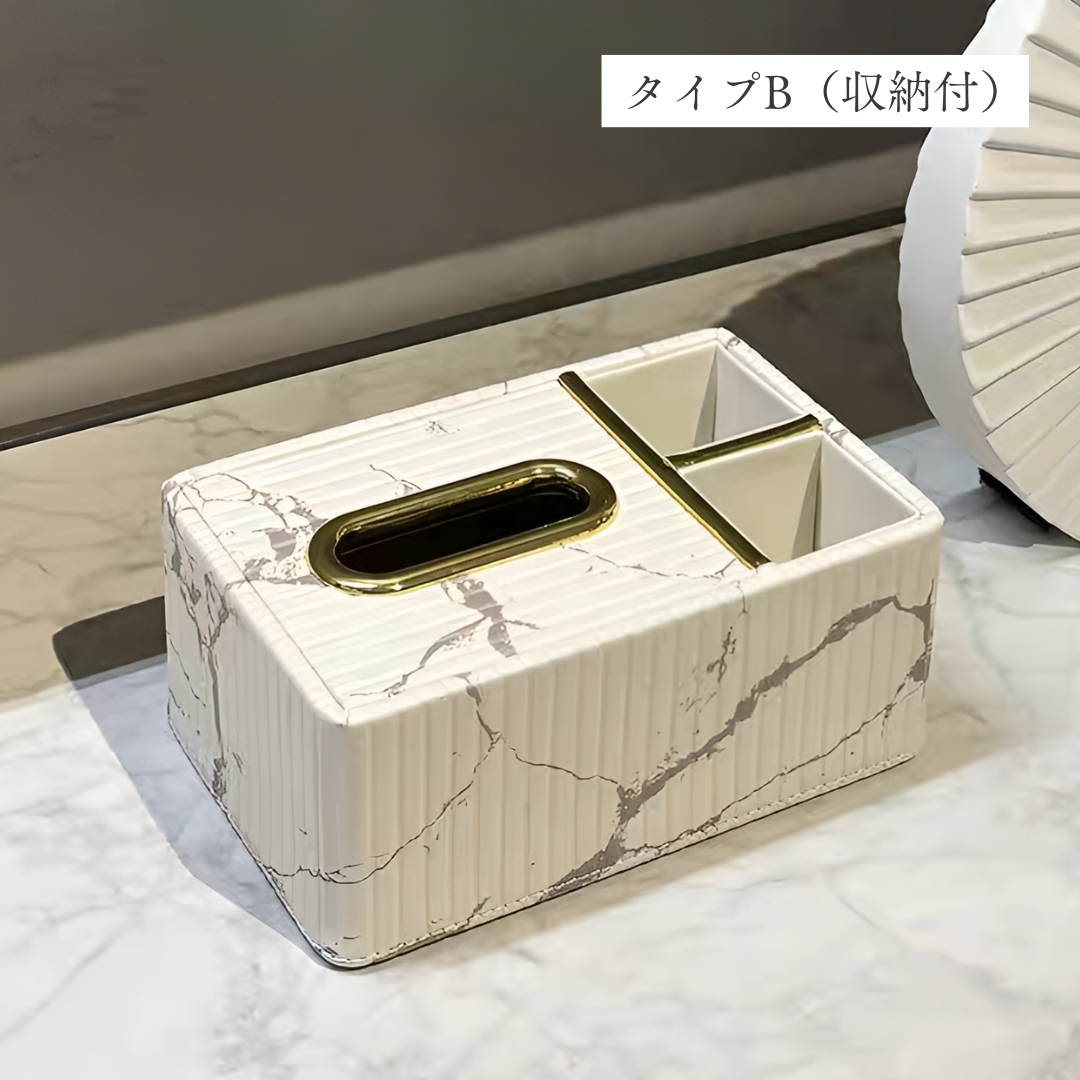 エレガントフォルムティッシュケース