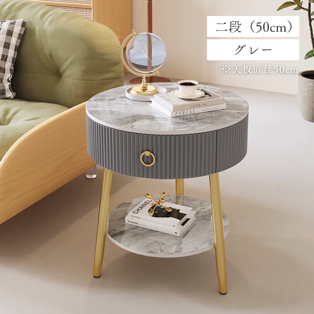 ミニマルクラシックラウンドテーブル