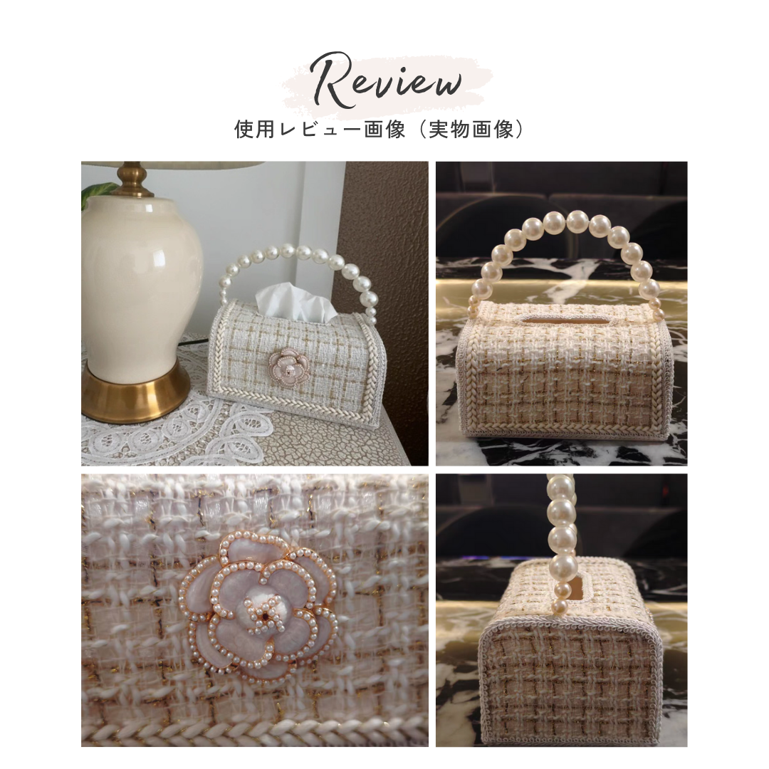 フレンチローズティッシュバッグケース