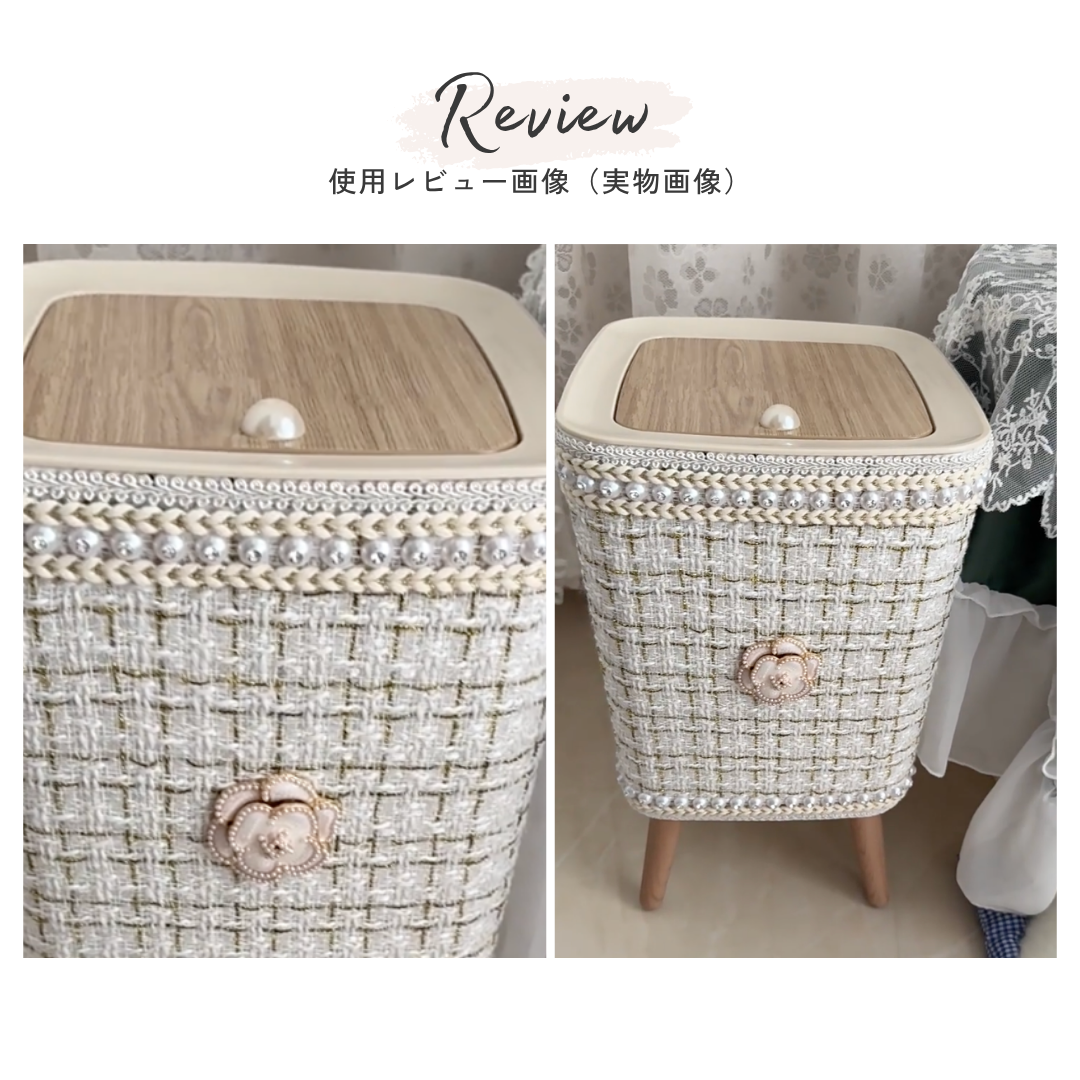 フレンチローズダストボックス