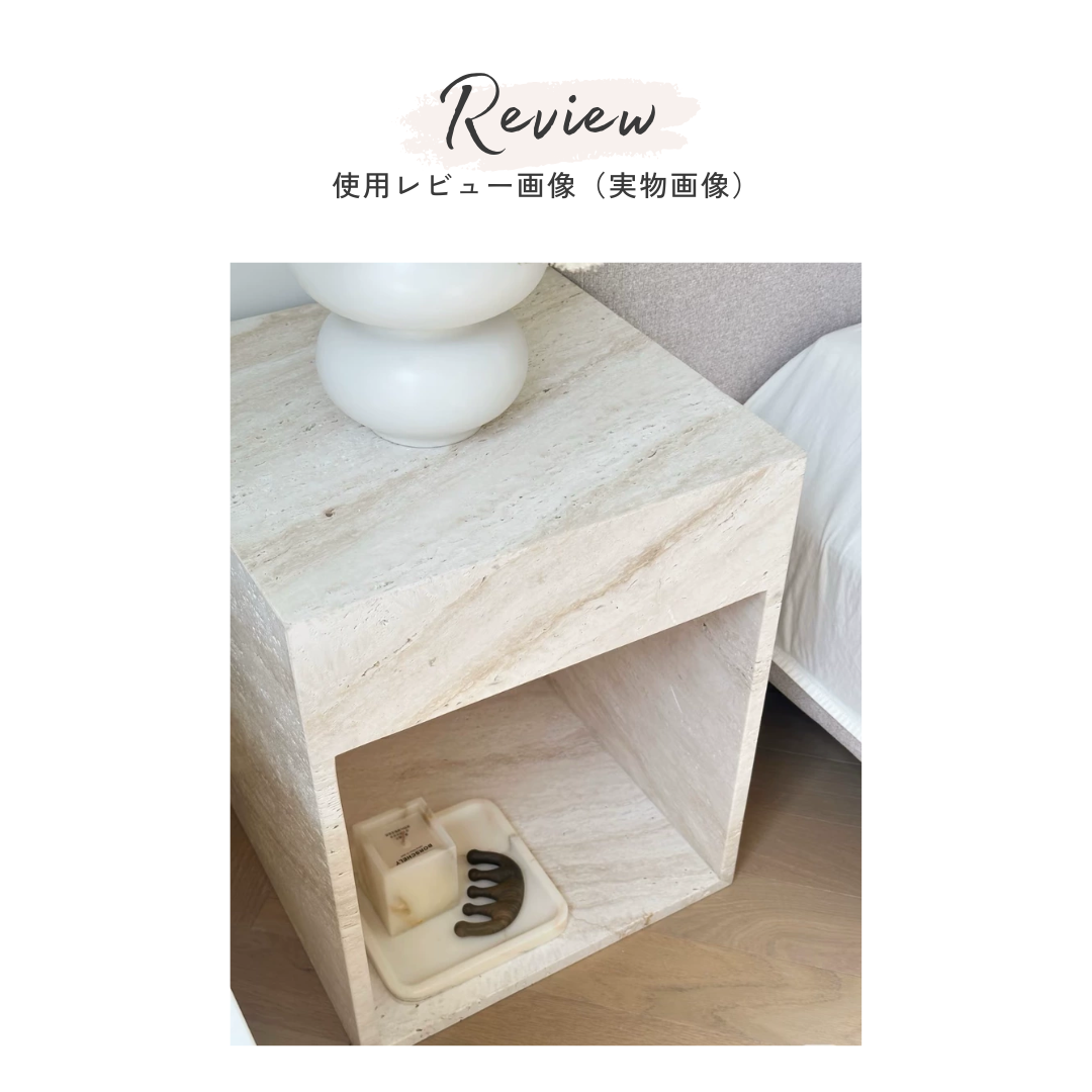 ロイヤルストーンナイトスタンド