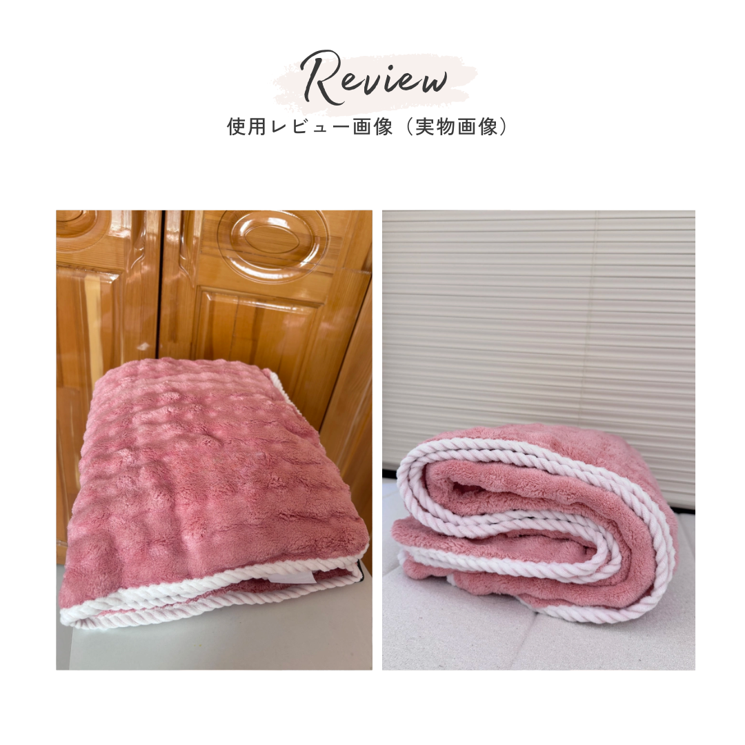 エアリーフローバスタオルセット