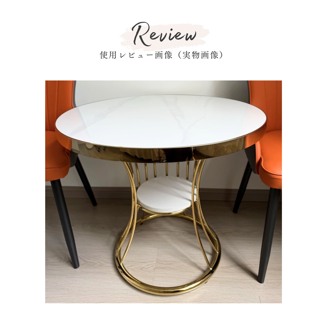 グレイスゴールドサイドテーブル