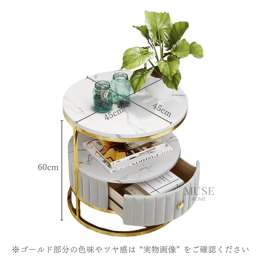 収納付きマーブル柄ラウンドテーブル