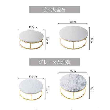 モダンスタンドプレート