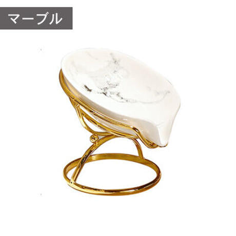 ホテルライクセラミックソープディッシュ