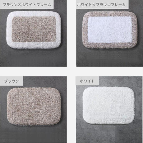 ホテルフロアバスマット