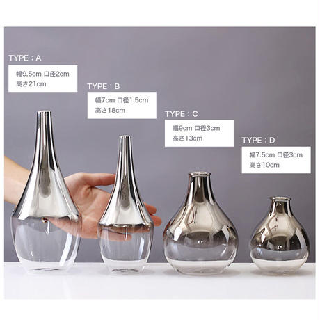 シルバークリア フラワーベース