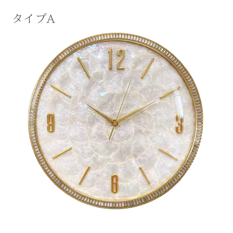 ラグジュアリーシェルウォールクロック