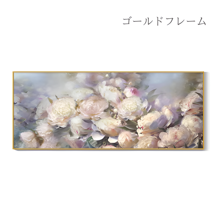 ヨーロピアンピオニーアート