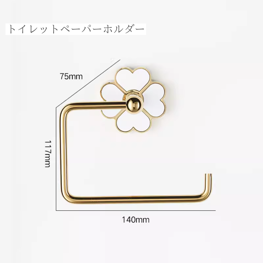 ゴールドクローバーラックコレクション