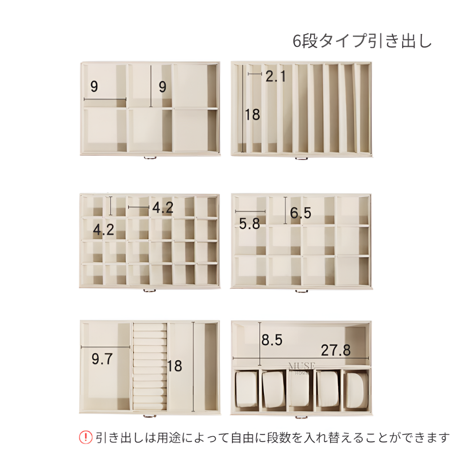 エレガンスリッチパールジュエリーボックス