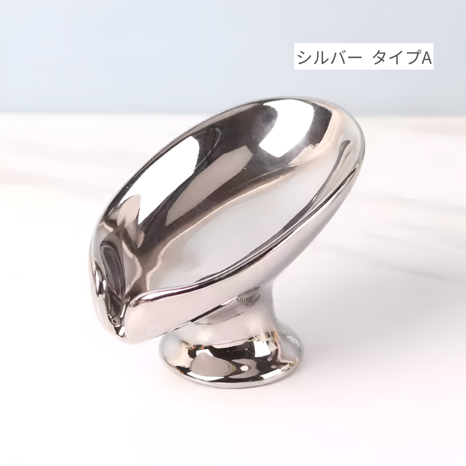 北欧風セラミックソープディッシュ