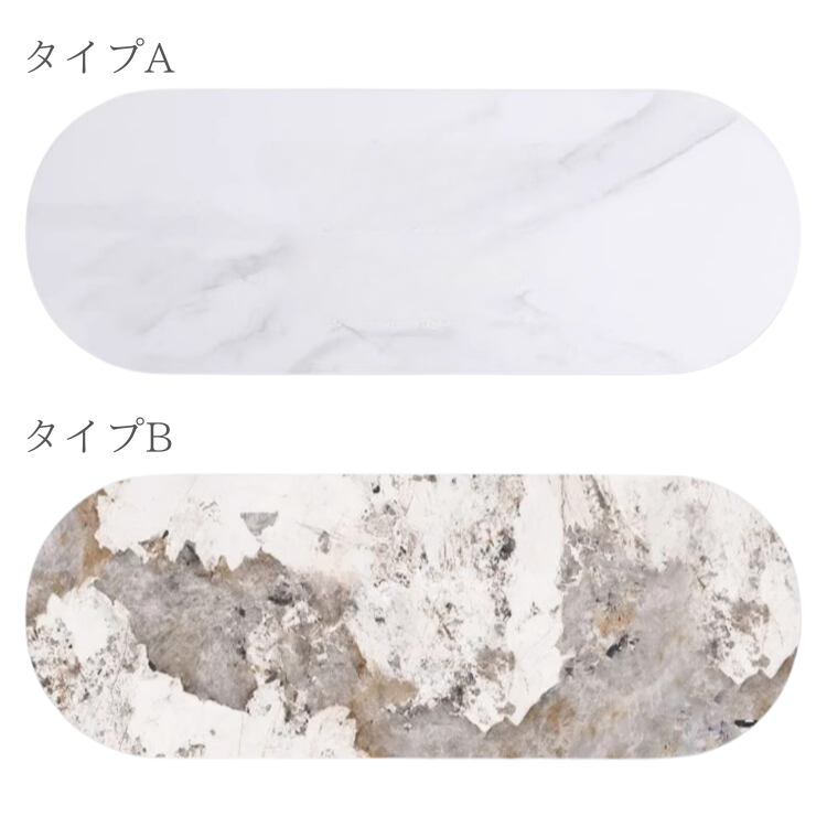 モダンハイクラステレビボード