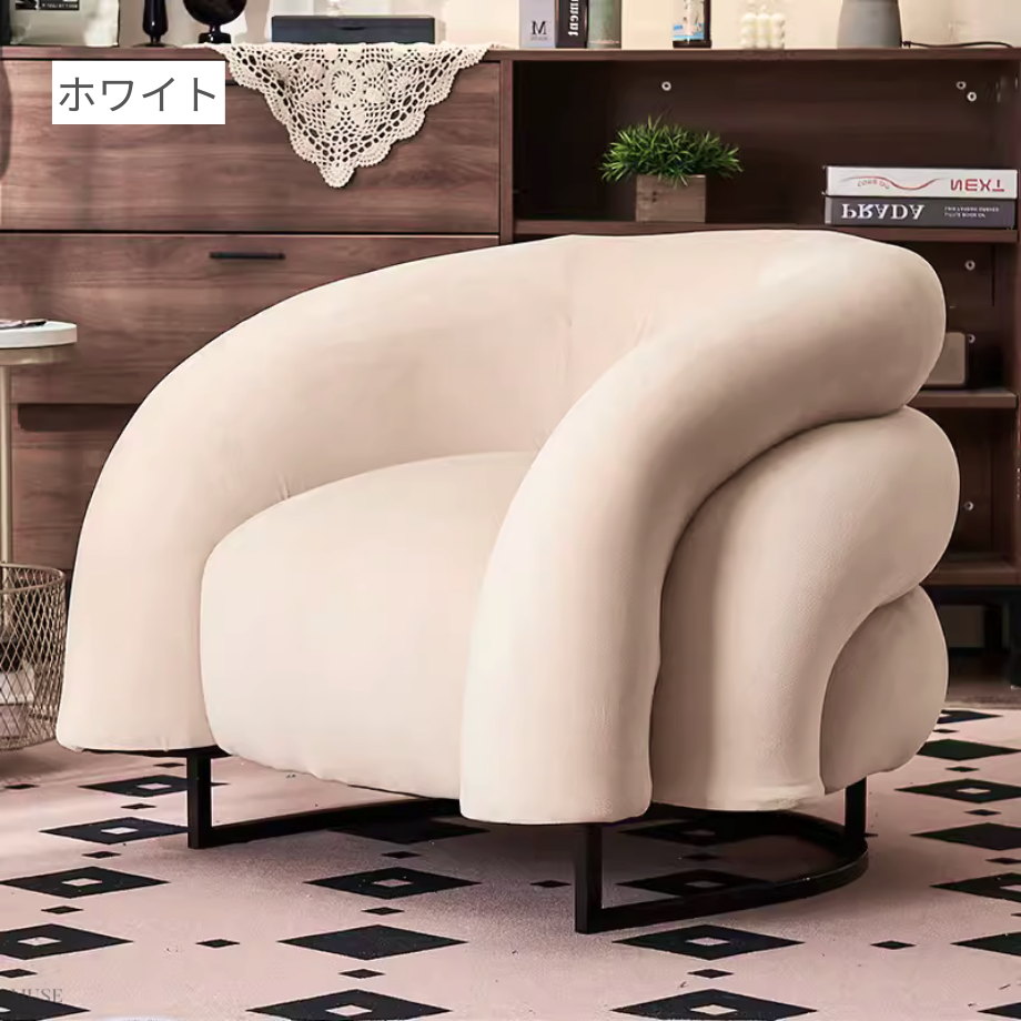 デザイナーモダンシングルソファ
