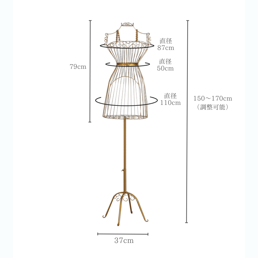 ドレッシーディスプレイスタンド