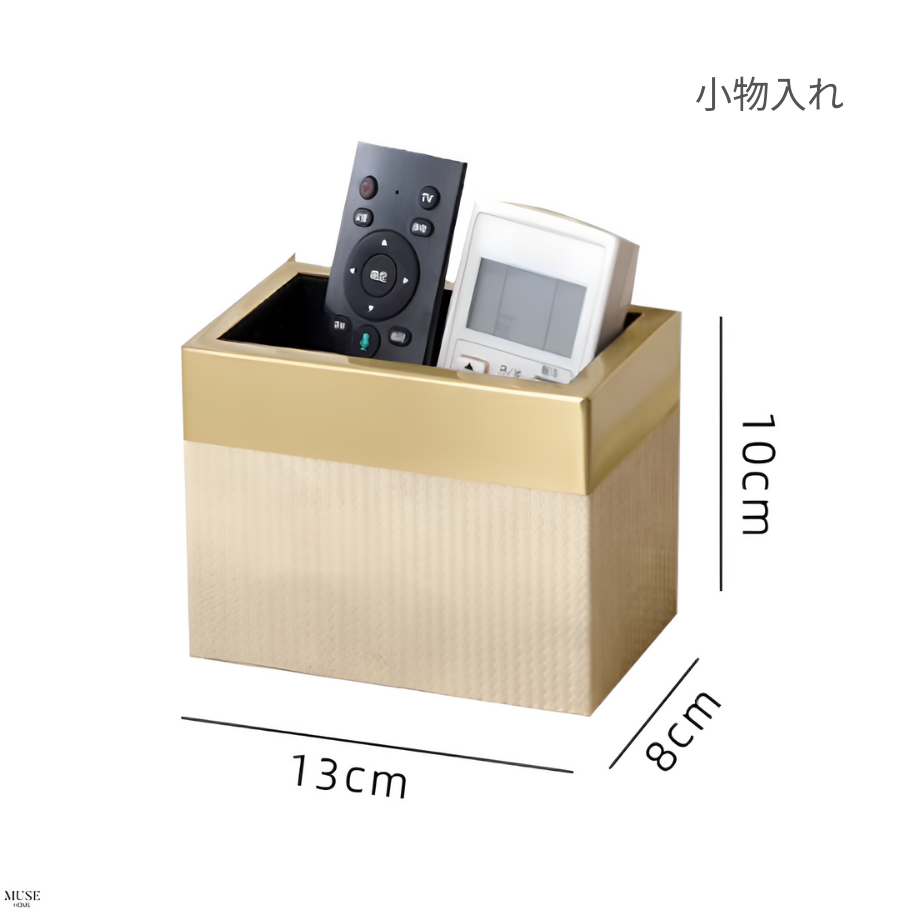 ハイエンドゴールドラインロイヤルストレージ