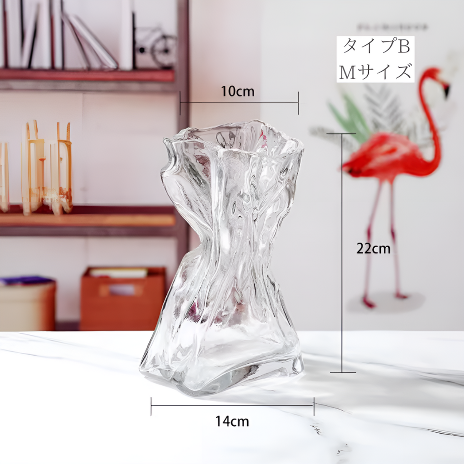 ホワイトガラスウェーブフラワーベース