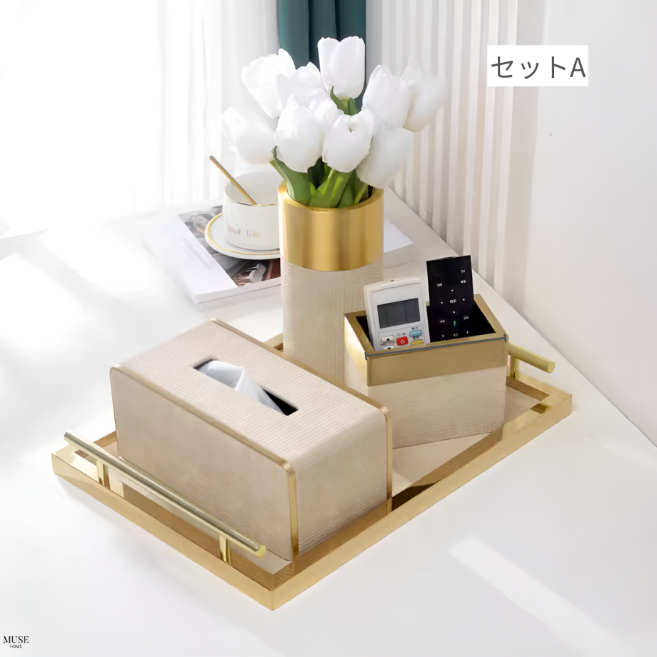 ハイエンドゴールドラインロイヤルストレージ