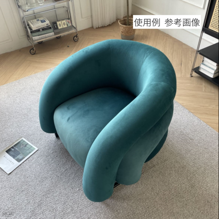 デザイナーモダンシングルソファ