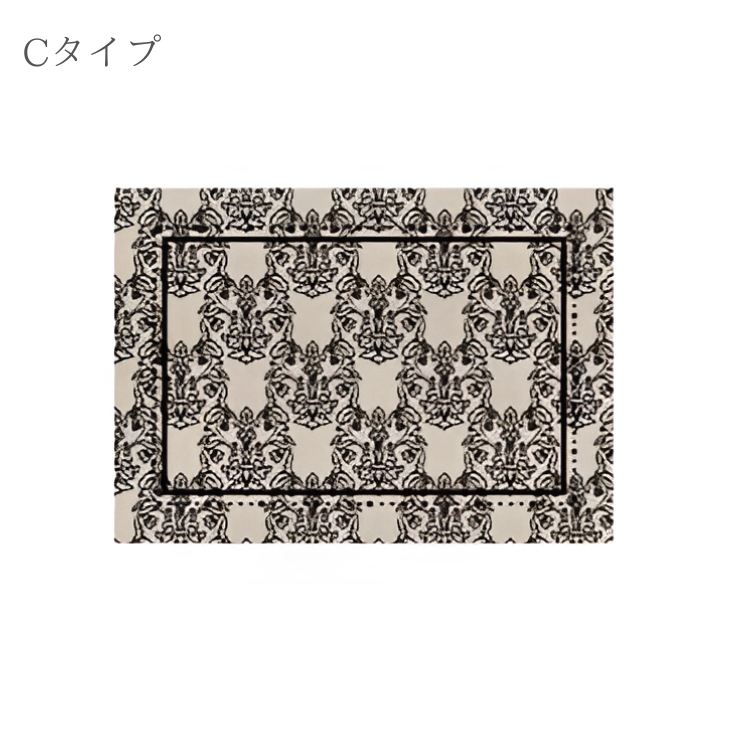 ノルディックロイヤルラグ