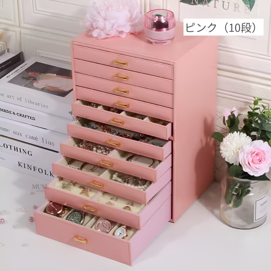 エレガンスリッチパールジュエリーボックス