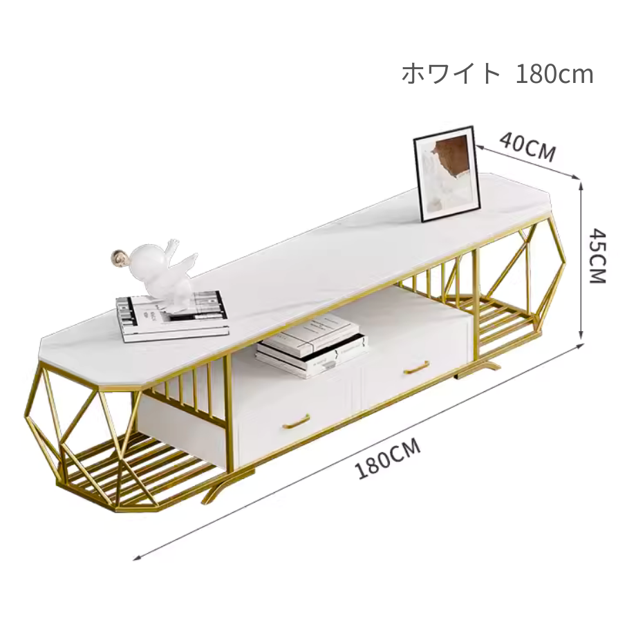ハイエンドモダンオクタローボード