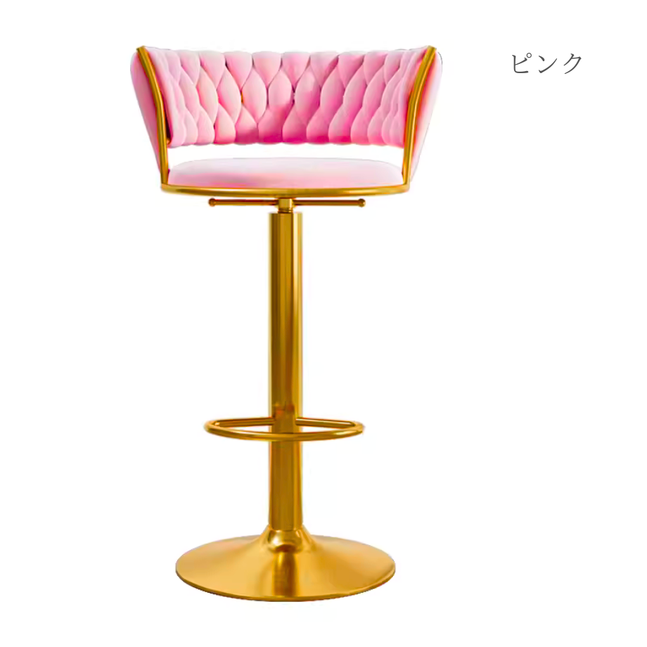 セレブレイトモダンバースツール