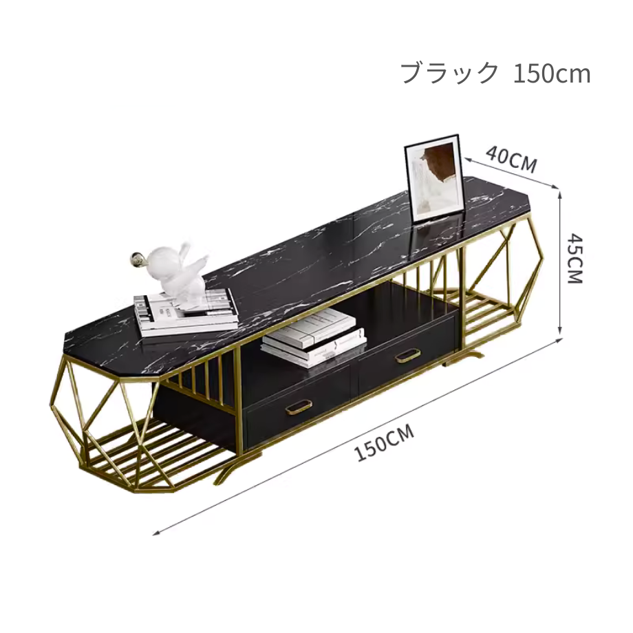 ハイエンドモダンオクタローボード