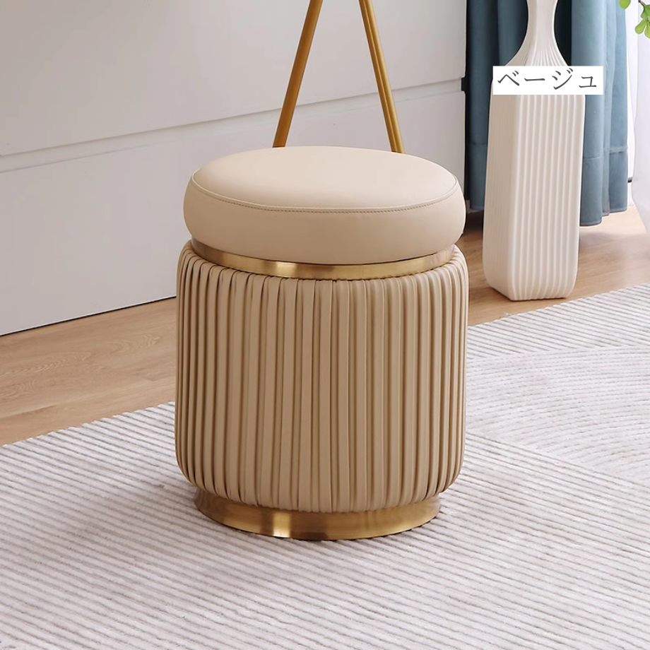 スプレンダーゴールドラインスツール