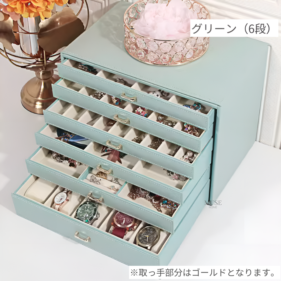 エレガンスリッチパールジュエリーボックス