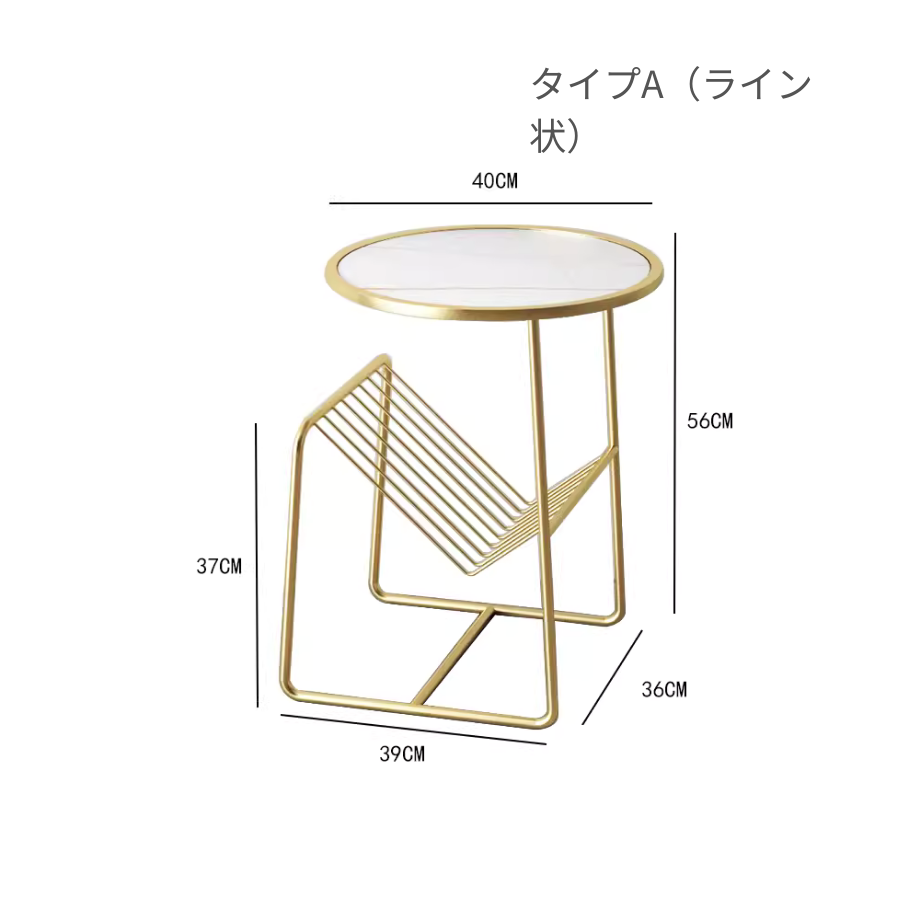ライトラグジュアリーゴールドソファサイドテーブル